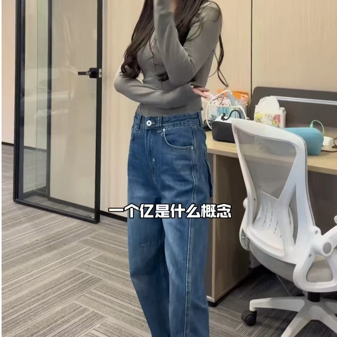 IUK/尤库【嘉鹅】美式高街复古香蕉裤堆堆裤休闲女士牛仔设计感垮裤