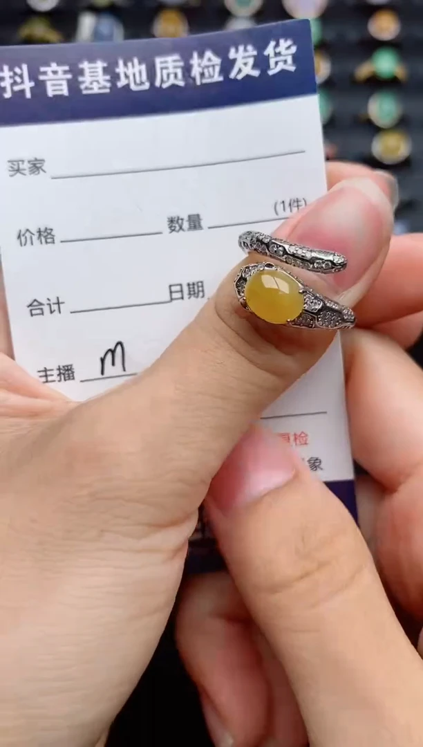 银S925镶嵌戒指翡翠....