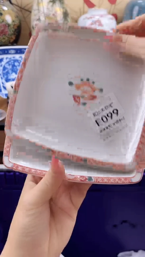 这*阿==============e099