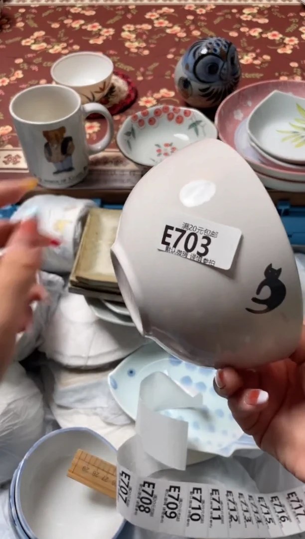 瓷片林****?瓷器瓷器E703