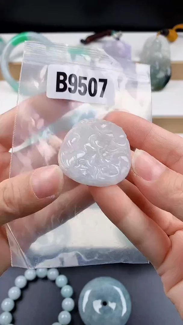 颈饰未镶嵌翡翠天然翡翠吊坠挂件