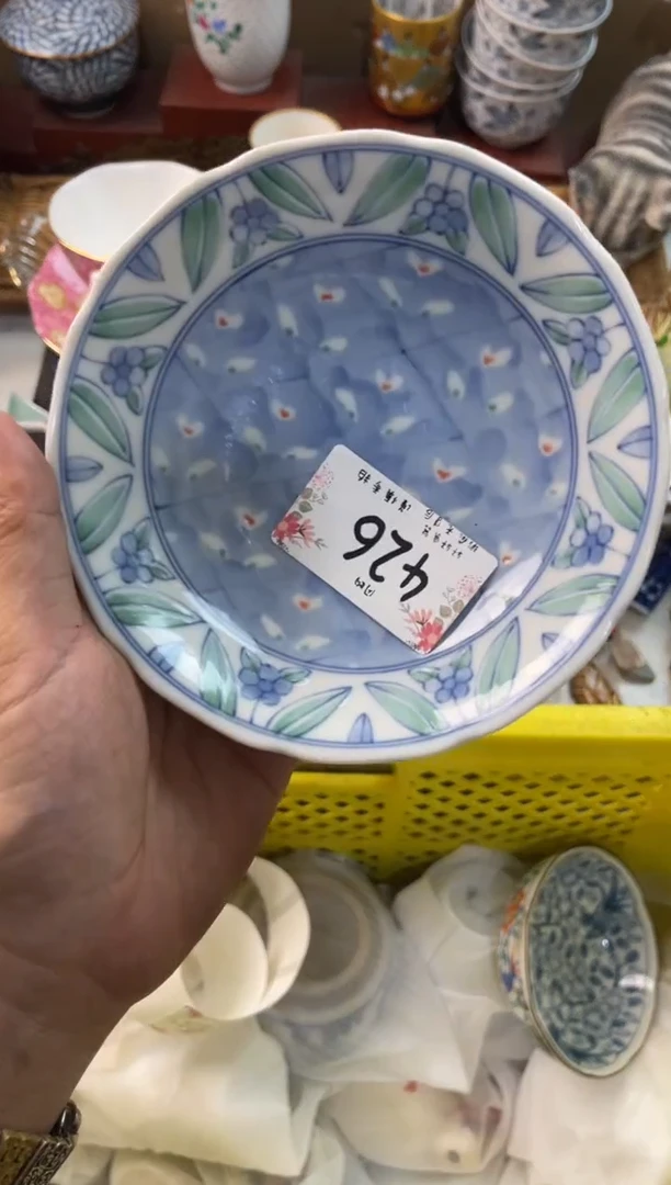 心*购  店铺名称 轩轩瓷器 闪购类型 定向 心蕴