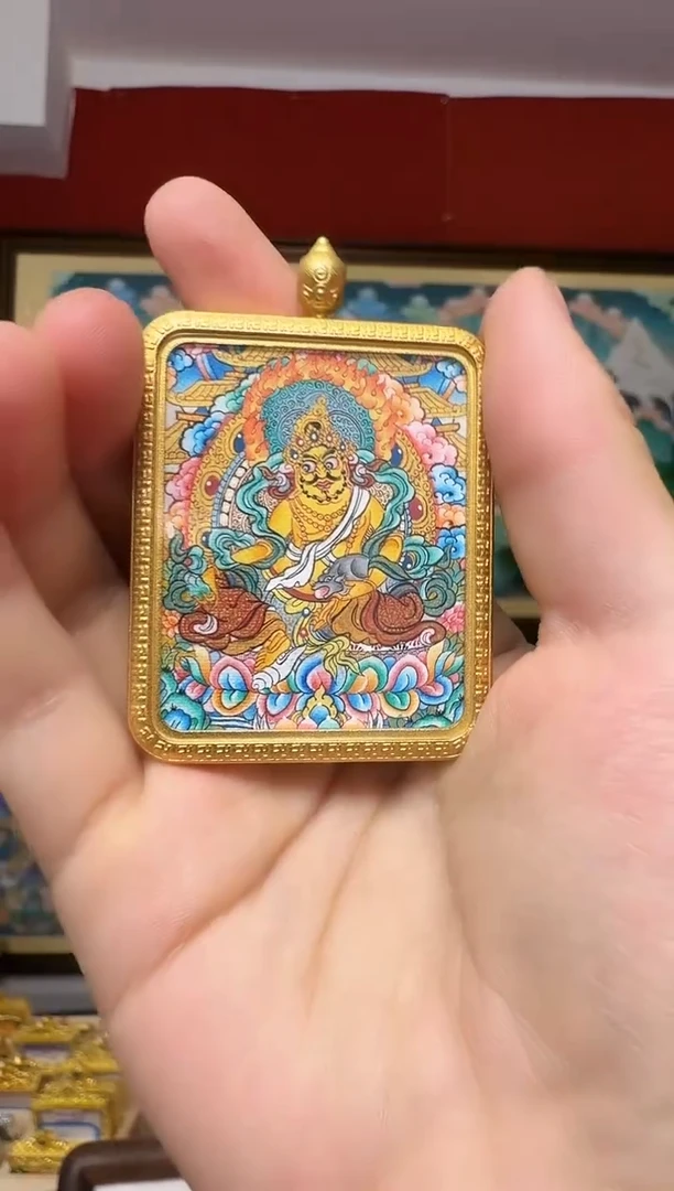 吊坠黄财-热贡元旦唐卡画院 周毛