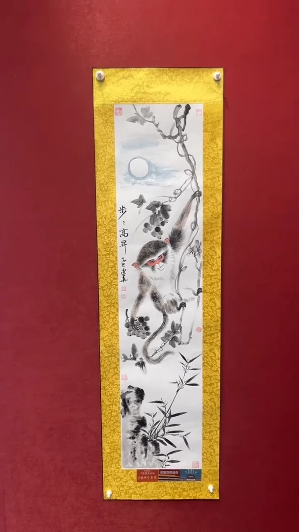 国画老师创作作品  14