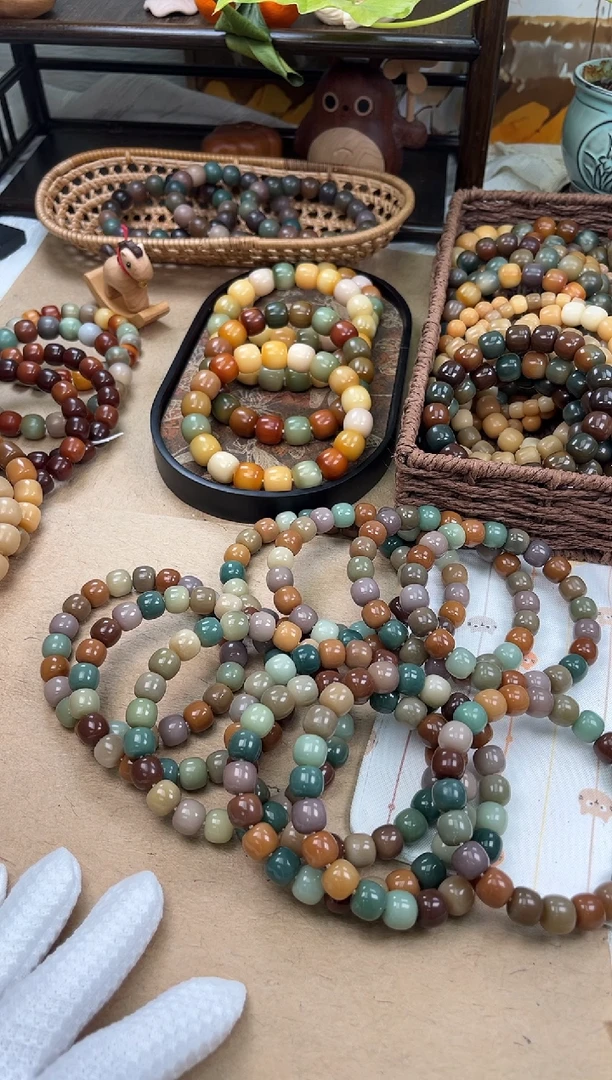 手串菩提根/象牙果花瓷a666 卡12 水磨微瑕