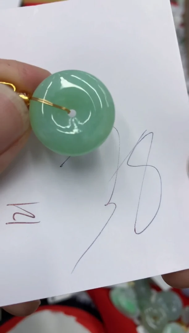 【闪购商品】翡翠颈饰未镶嵌号链接11111111