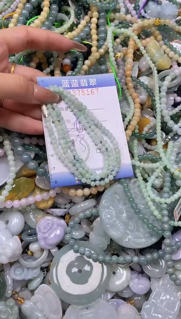 颈饰未镶嵌翡翠闪购0375167qq