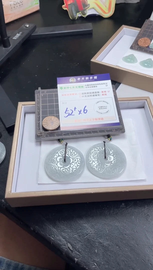 未镶嵌挂件翡翠雕刻平安扣FL7配绳/多样性发其一CP