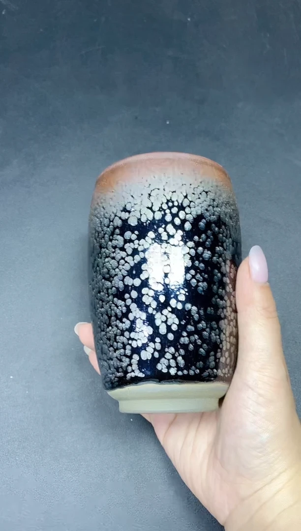 茶盏250