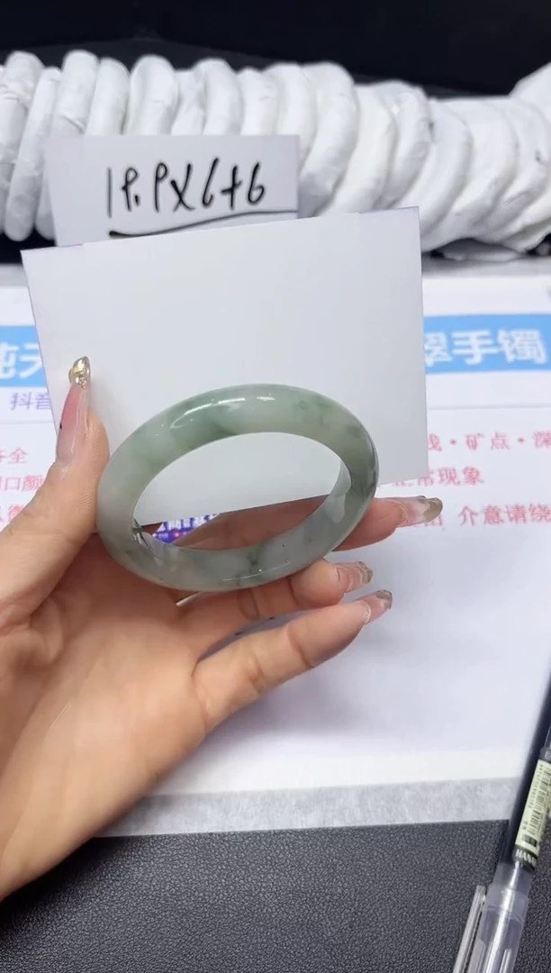 【闪购商品】石英质玉手镯未镶嵌372