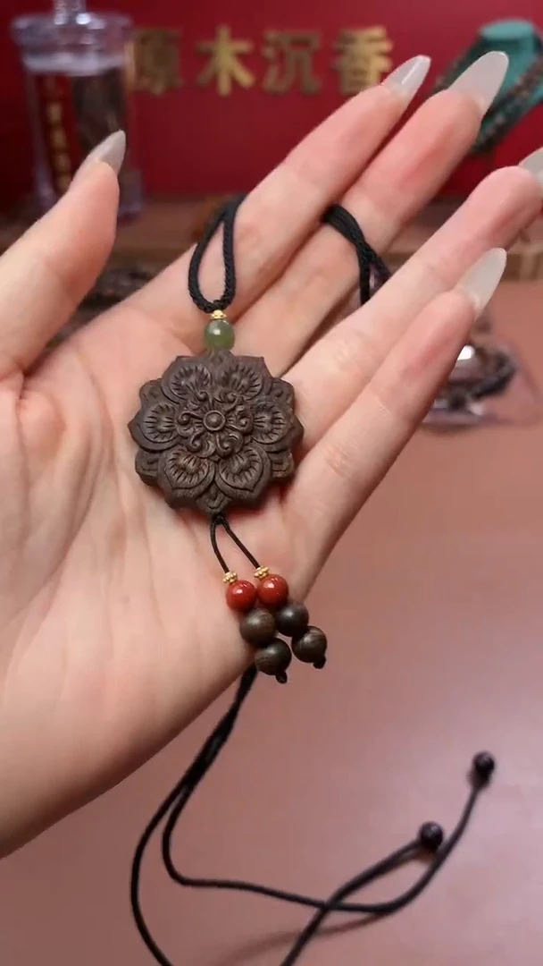 沉香手串沉水越南芽庄瘤疤黄棋宝相花吊坠