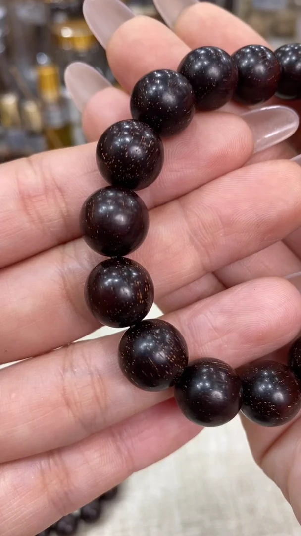 印度小叶紫檀1.2单圈 金星