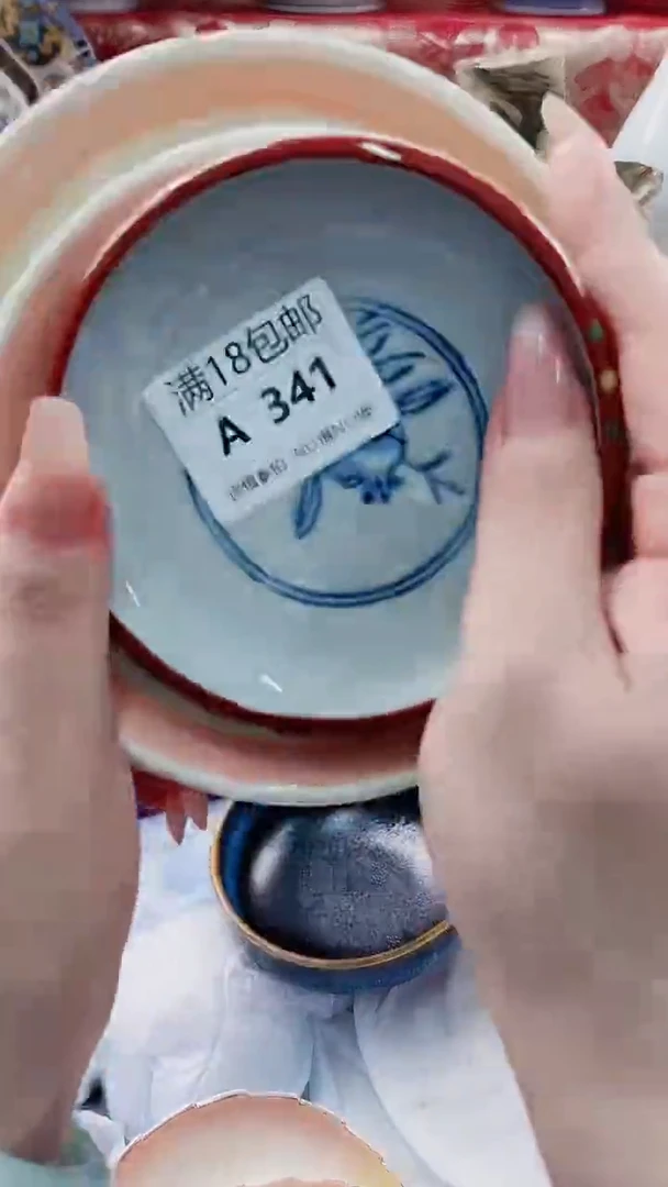 陕****成A341***************