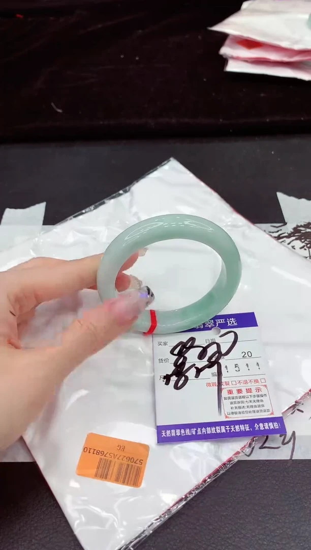 未镶嵌手镯翡翠111111111111