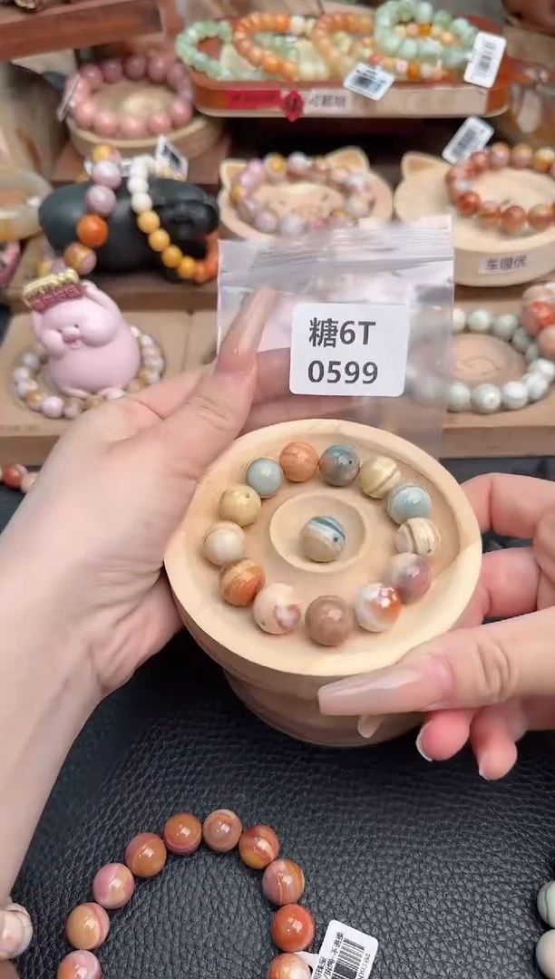 石英质玉手链未镶嵌6T0599