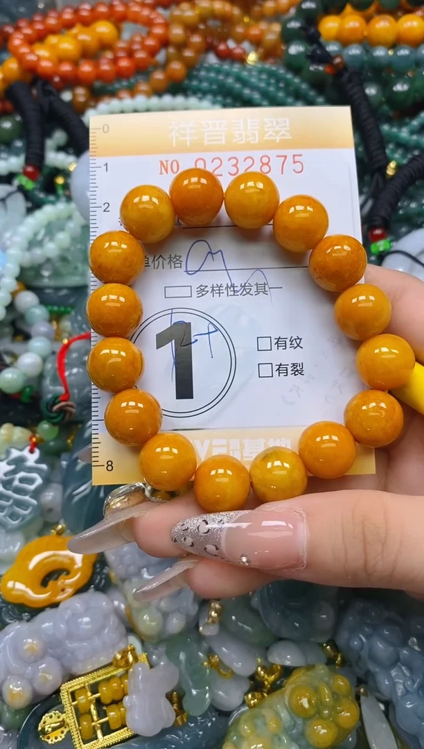 颈饰未镶嵌翡翠闪购0232875