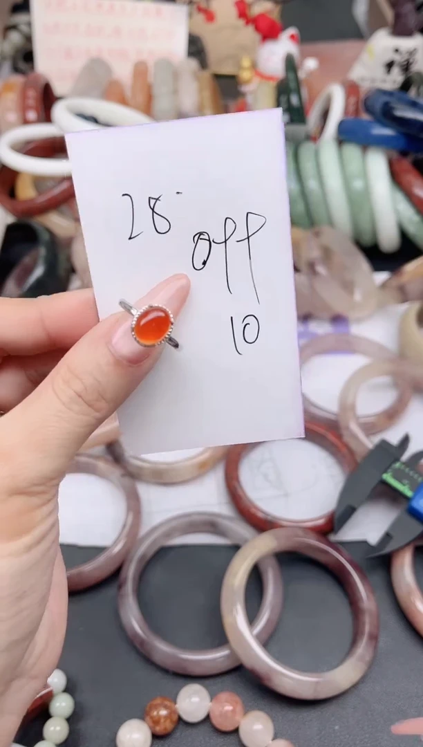 未镶嵌手镯石英质玉099