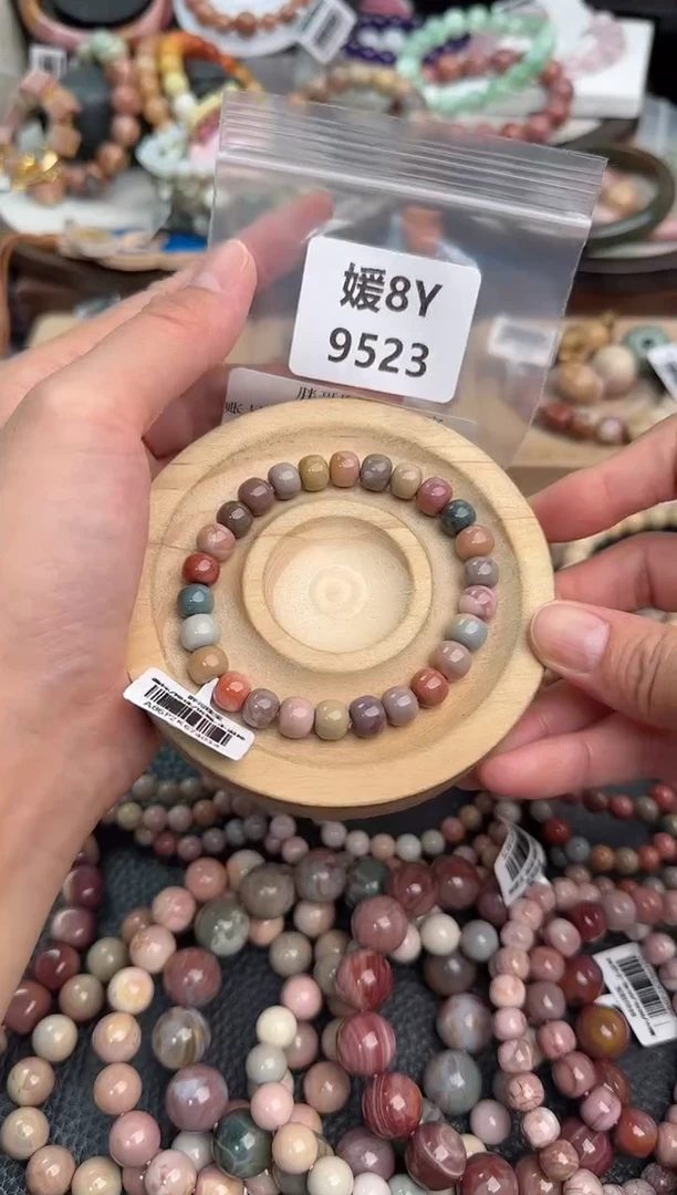 未镶嵌手链石英质玉A****?8Y9523