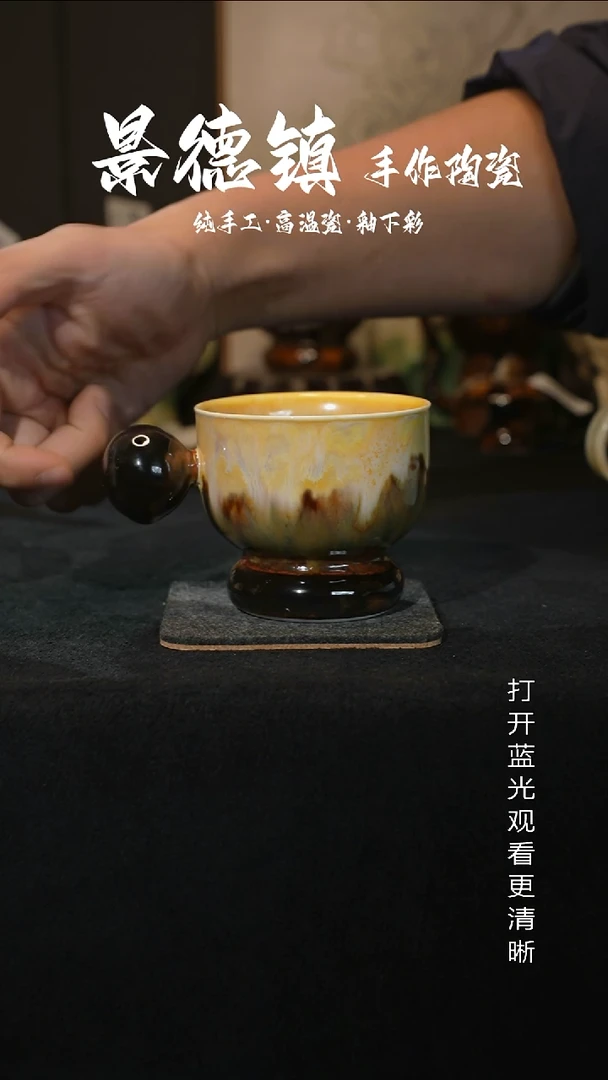 原创景德镇手工高温陶瓷190