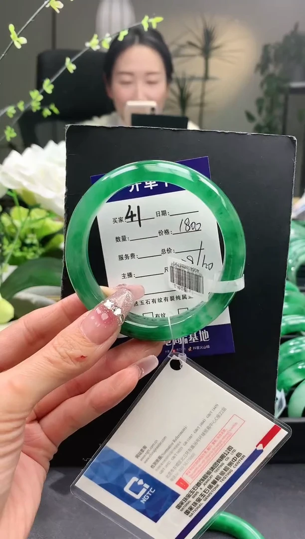 【闪购商品】石英质玉手镯未镶嵌41序号圈口59