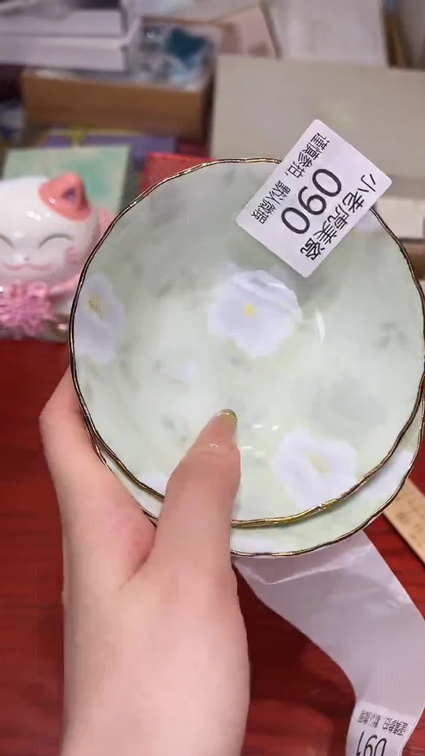 瓷片『瓷器小老虎美瓷』90