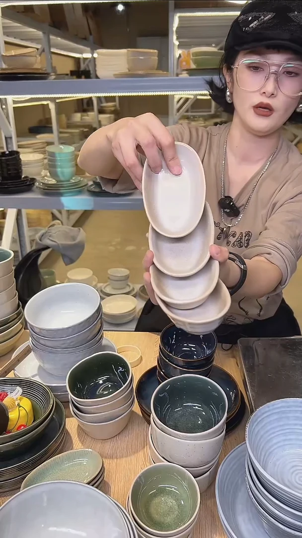 瓷242高温釉下彩陶瓷餐具默认微瑕