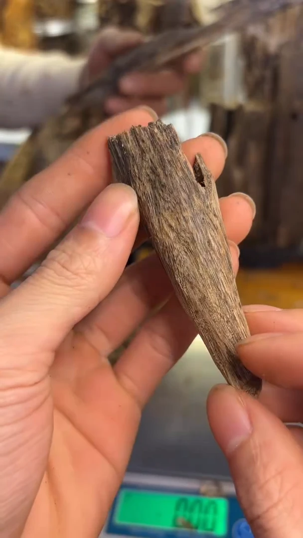 沉香沉香碎屑陆河品种7克