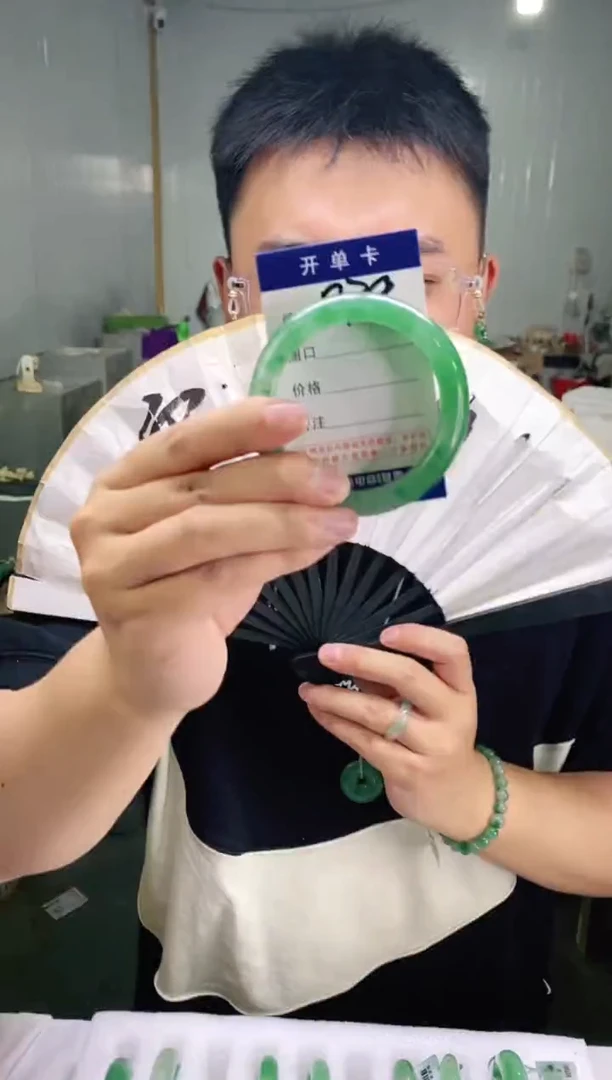 石英质玉手镯未镶嵌花羽遇非洲翠工厂-序号79