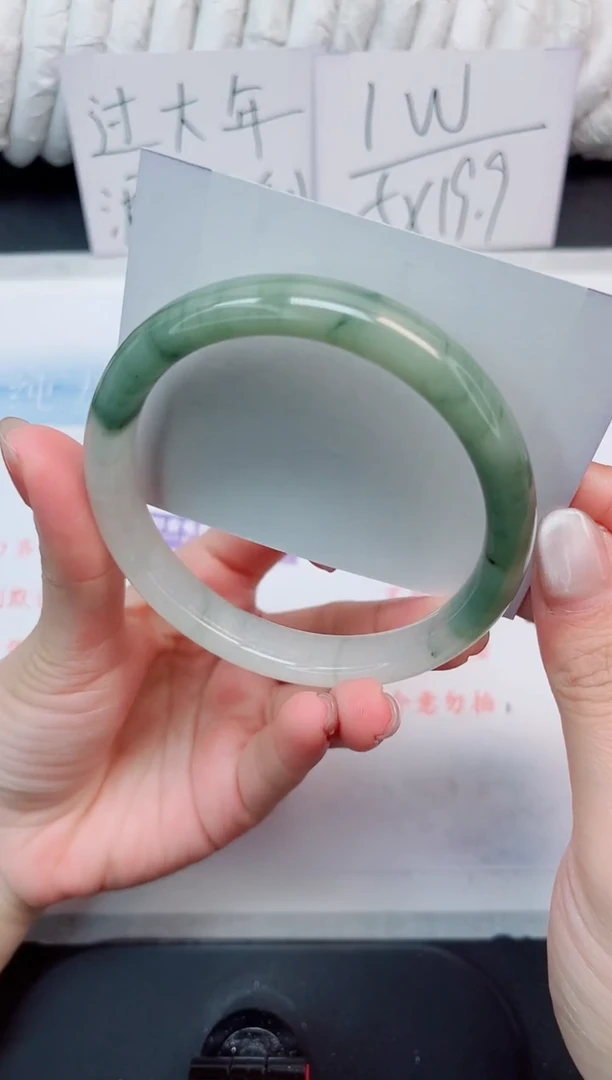 【闪购商品】石英质玉手镯未镶嵌37-64.5