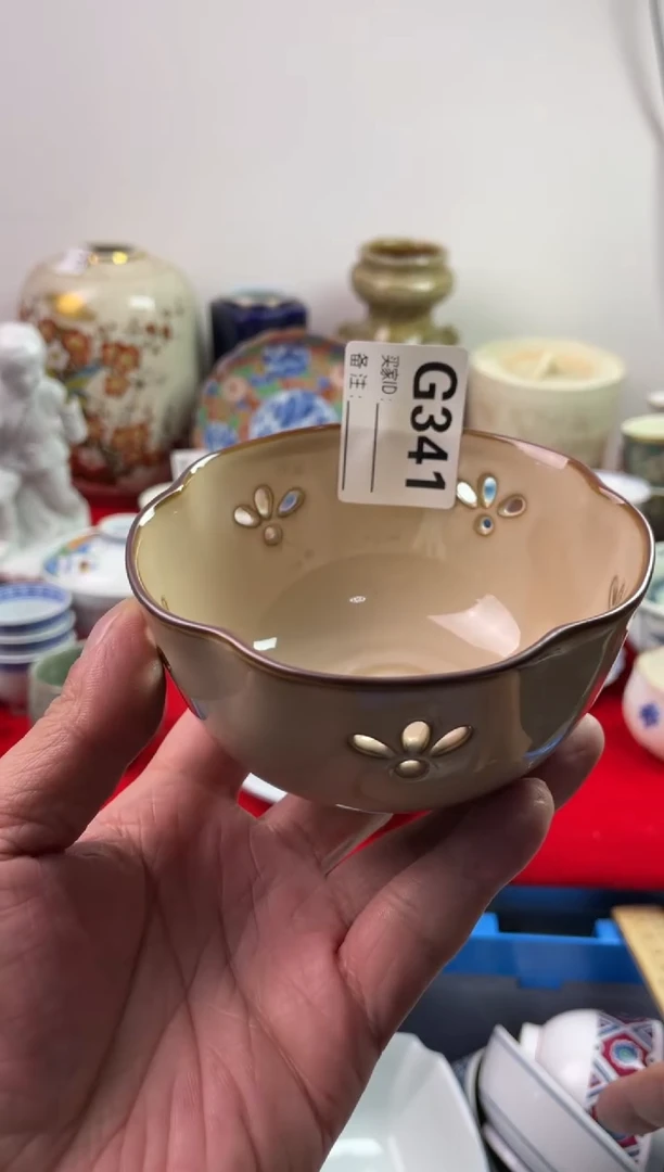 瓷片不**呀7777777777 G341