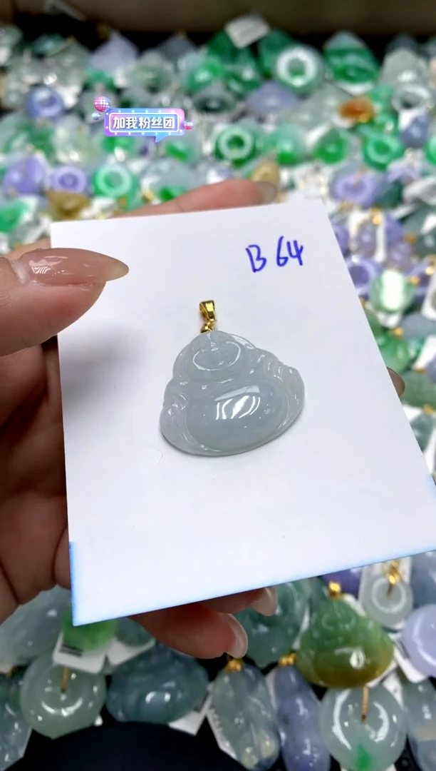 【闪购商品】翡翠颈饰合金1111111111111111