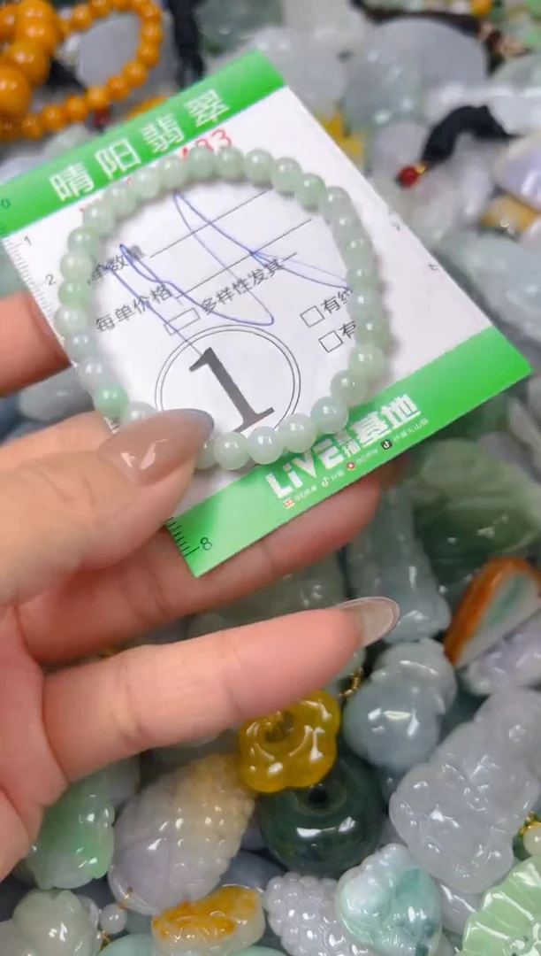 翡翠未镶嵌颈饰闪购0007433