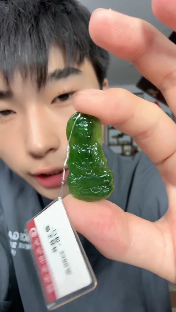 和田玉未镶嵌吊坠(不含链)如意观音