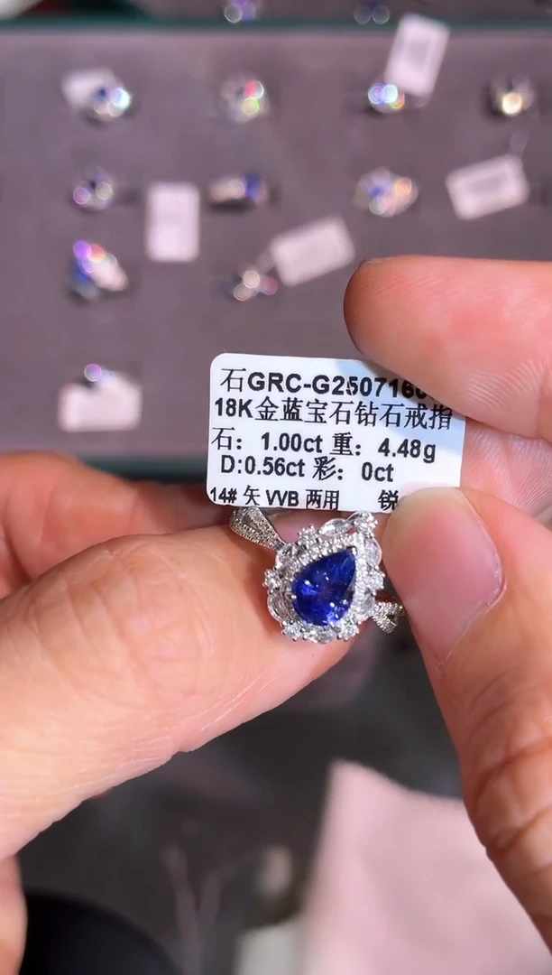 戒指蓝宝石18K金镶嵌【闪购】1.0ct/展会同步价/矢车菊