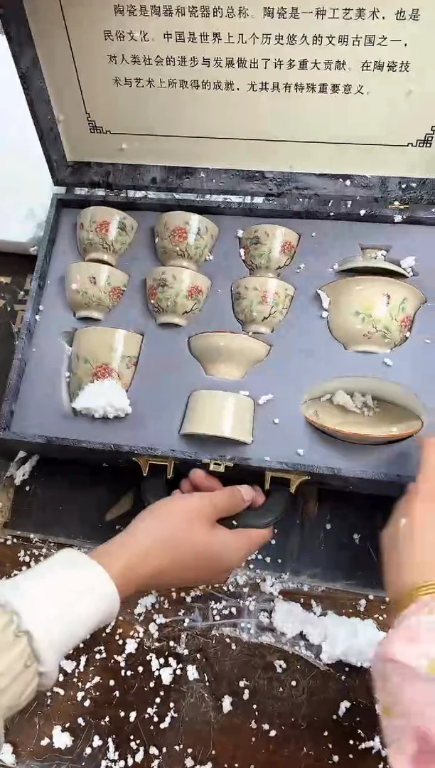 【闪购商品】其他@@@@@@@@@@@@@@@@