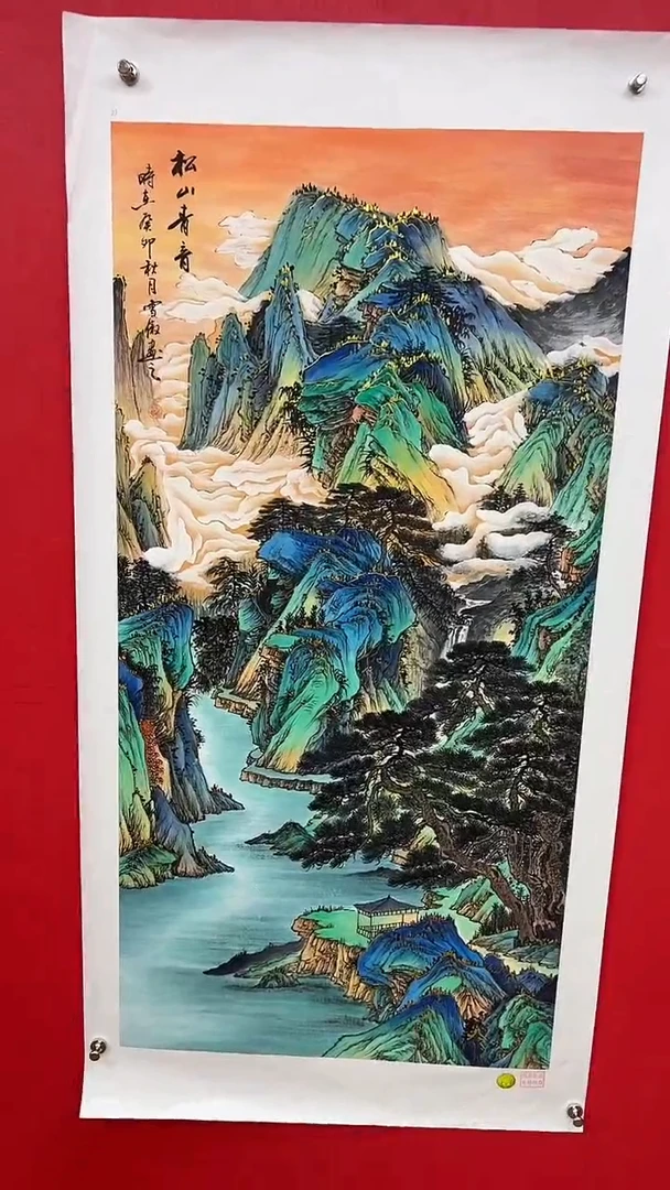 国画李雪傲-书法/绘画18