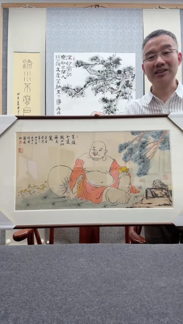 书法景洲：西     倪郡阳