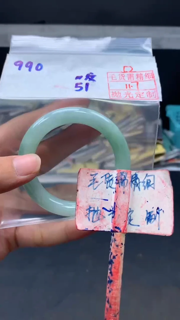 未镶嵌定制翡翠拍一发一52