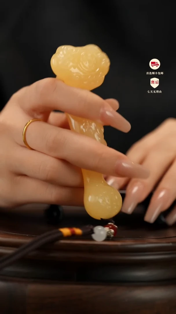 云南石金田黄如意把件