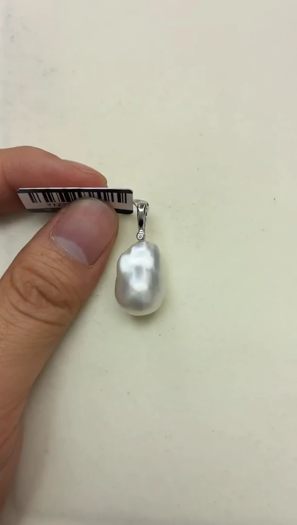 未镶嵌DA海水珍珠澳白吊坠 y1237