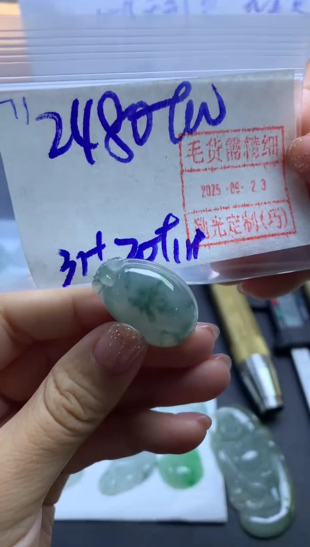 未镶嵌定制翡翠71福瓜*2490元毛货需精抛光