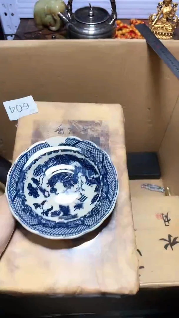 【闪购商品】瓷器碎片瓷器碎片