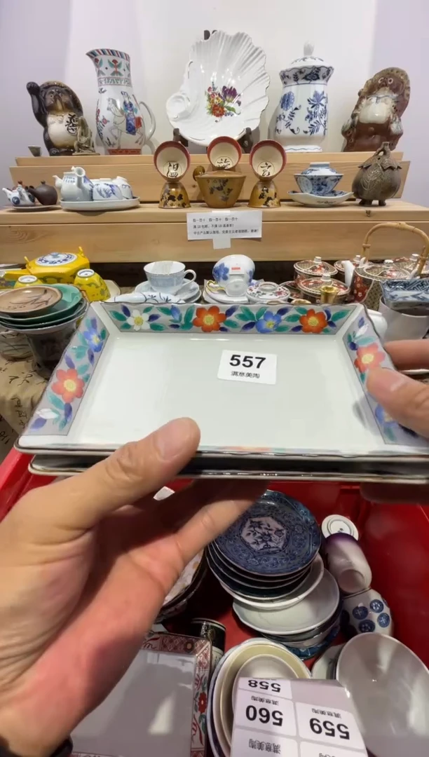 瓷片黄**～划痕不退不换N557