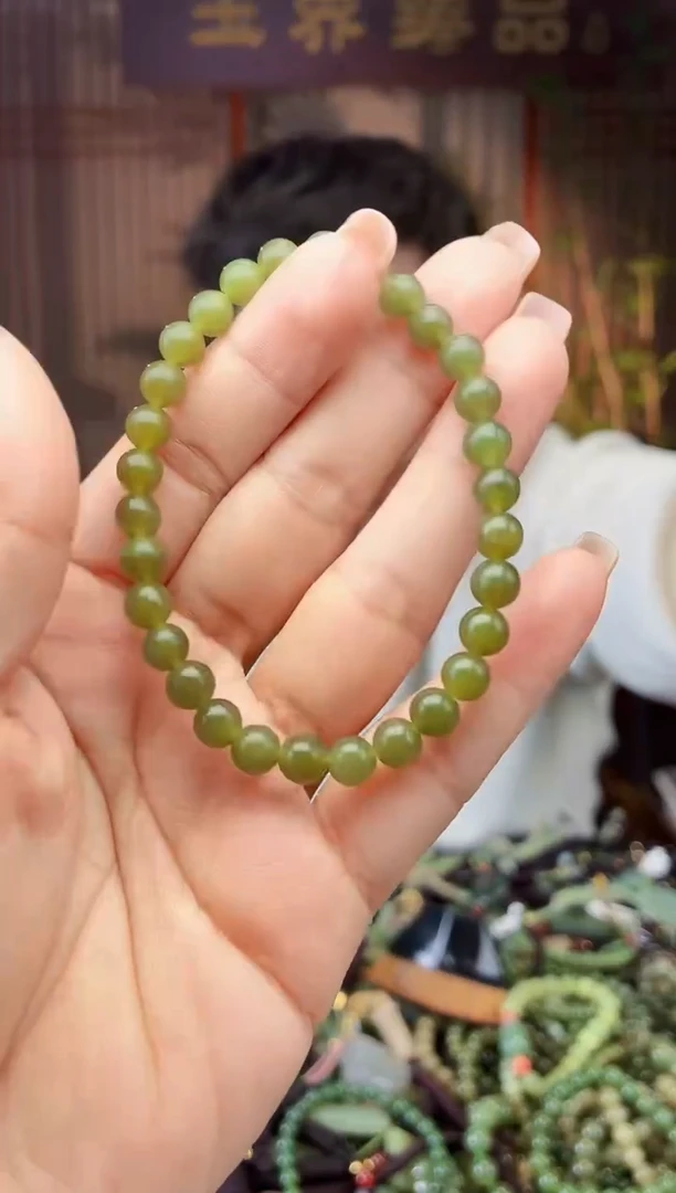 颈饰未镶嵌和田玉多样性发货拍一发一