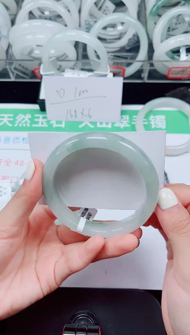 未镶嵌手镯石英岩玉149-60/61