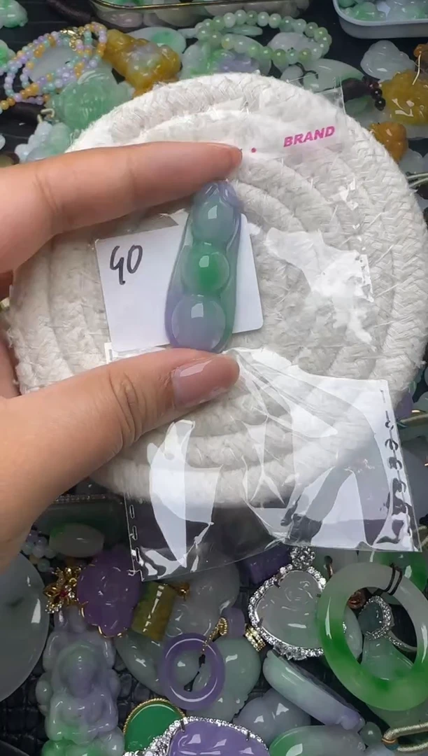 颈饰未镶嵌翡翠缅甸翡翠吊坠