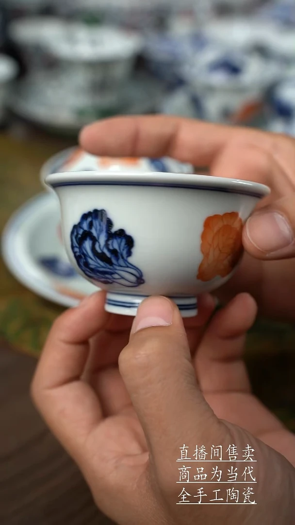 瓷片景德镇手工陶瓷茶具