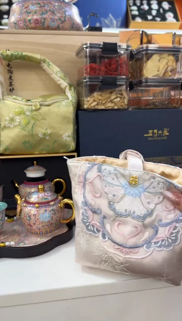 瓷片小乔产品链接