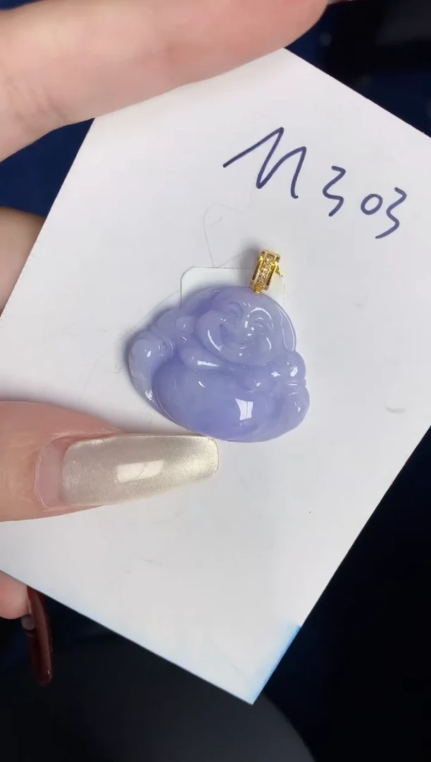 【闪购商品】翡翠颈饰18K金镶嵌0000000000