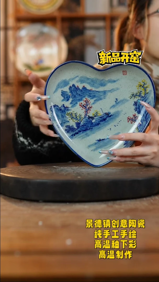 其他陶199老陶泥瓷器